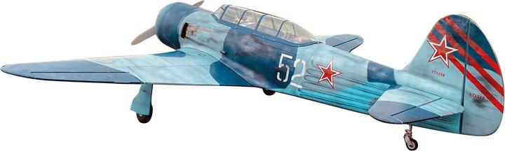 Actual product image Black Horse Yak 11 / 2350mm ARF Warbird with electric retractable landing gear ( BH187 ) (Warbird)