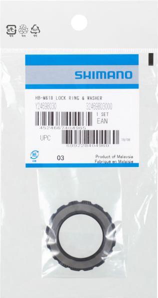Produktbild Shimano Diverse