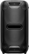 Actual product image Sony GTK-XB72 (Electrical connection)