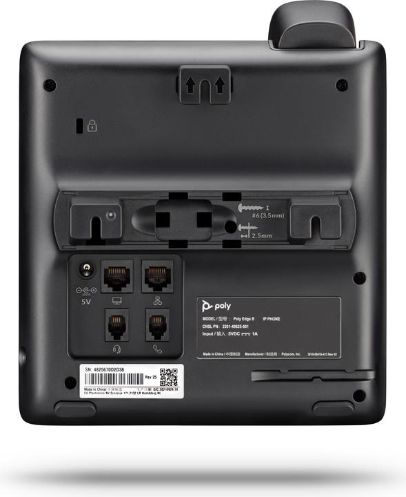 Produktbild HP PLY Edge PSU EMEA-INTL English Loc