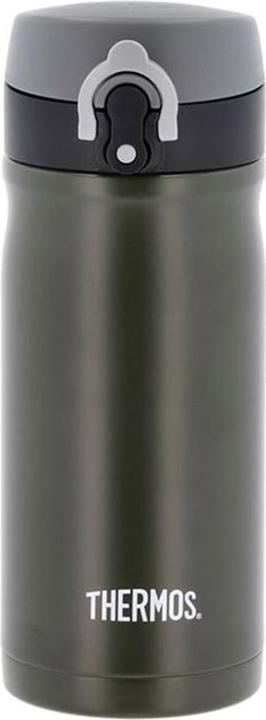 Produktbild Thermos Thermocup JMY 0.35L - Army Stainless steel (0.35 l)