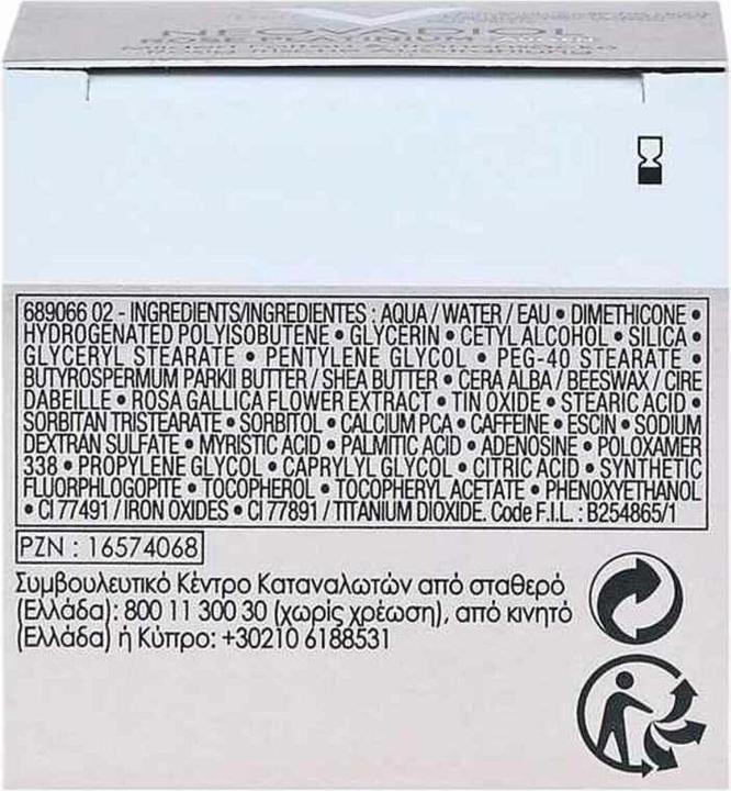 Actual product image Vichy neovadiol rose platinium ojo 15ml (15 ml, 24h cream)