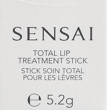 Image du produit Sensai Kanebo Traitement total des lèvres (Sticks de soin)