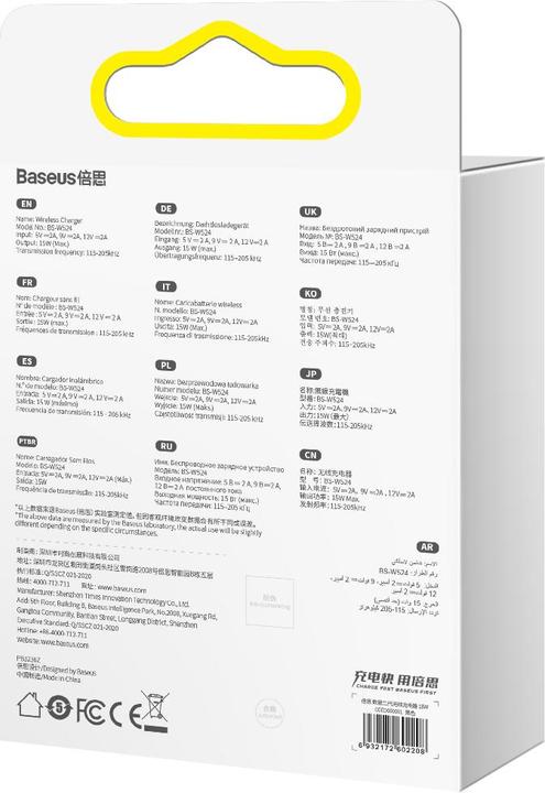 Produktbild Baseus Digital LED Display Gen 2 (15 W)