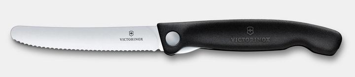 Actual product image Victorinox Swiss Classic (11.11 cm)