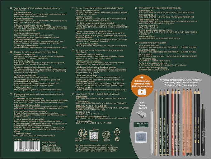 Actual product image Faber-Castell Farbstift Discovery Set (Multicoloured, 17 x)