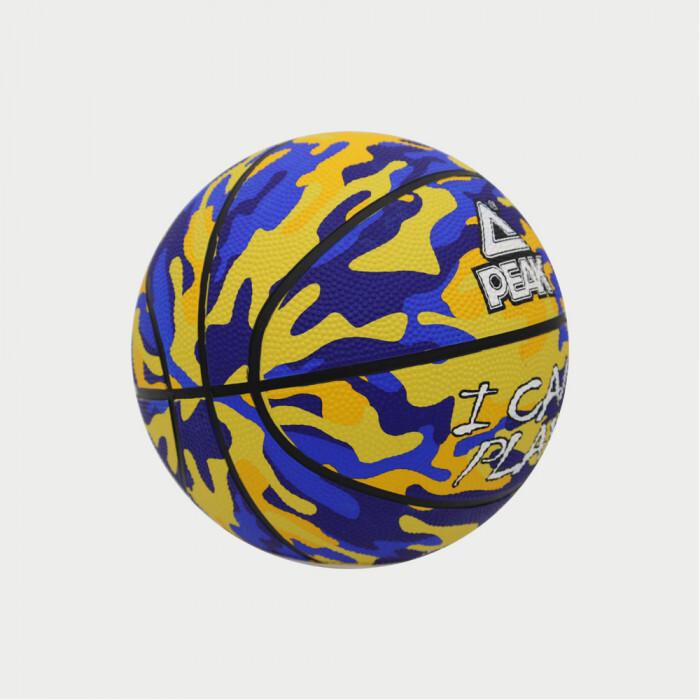Produktbild Peak Ice Works basketball camo (7)