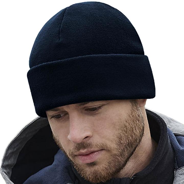 Actual product image Beechfield Cap (One size)