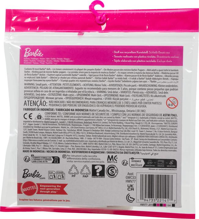 Actual product image Barbie Fashions 2-pack groom fashion
