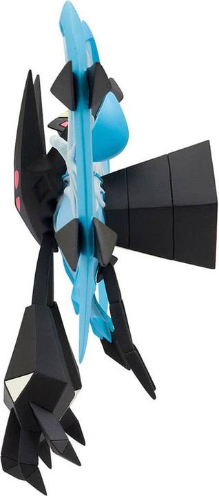 Produktbild Takara Tomy Pokemon - Necrozma ML-17 Moncollé