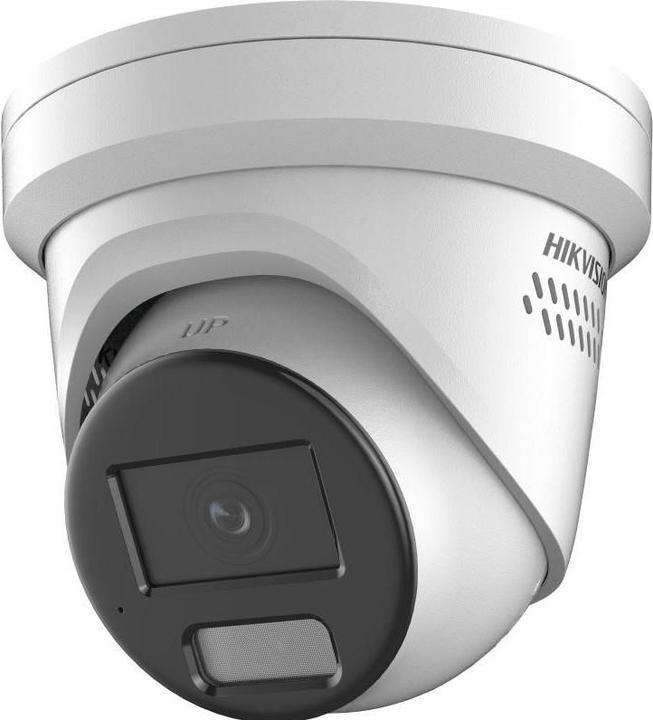 Actual product image Hikvision DS-2CD3346G2-ISU/SL(4mm)(H)(eF)(O-STD) Turret Smart IP