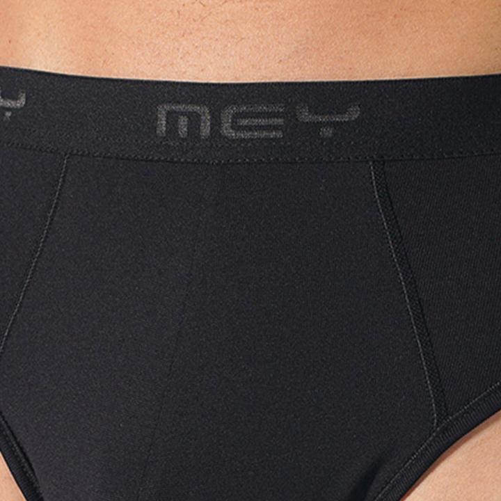 Produktbild Mey 2er Pack Software Slip / Unterhose (XL, 2er Pack)