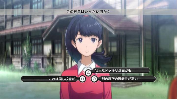 Image du produit Bandai Namco Digimon Survive (Switch, Switch Lite, Switch OLED, FR, DE)