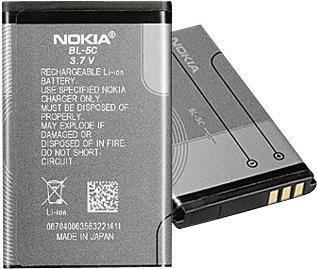 Image du produit Nokia BL-5C Batterie de téléphone portable