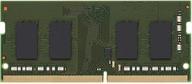 Image du produit HP GNRC-SODIMM 8GB 2400MHZ 1.2V DDR4 (2400 MHz, RAM DDR4, SO-DIMM)