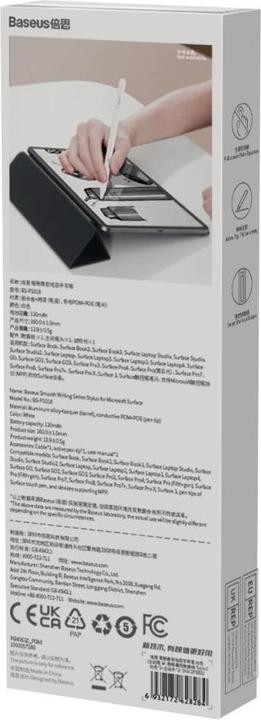 Image du produit Baseus Smooth Writing Series
