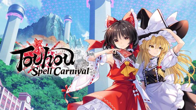 Actual product image Idea Factory Touhou Soell Carnival PS-5 (PS5)