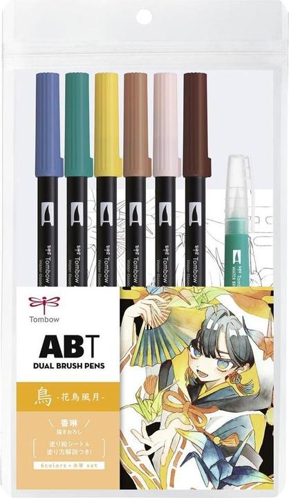 Light Blue, Light Orange, tiki teal, Pale Cherry, Redwood, Carnation
