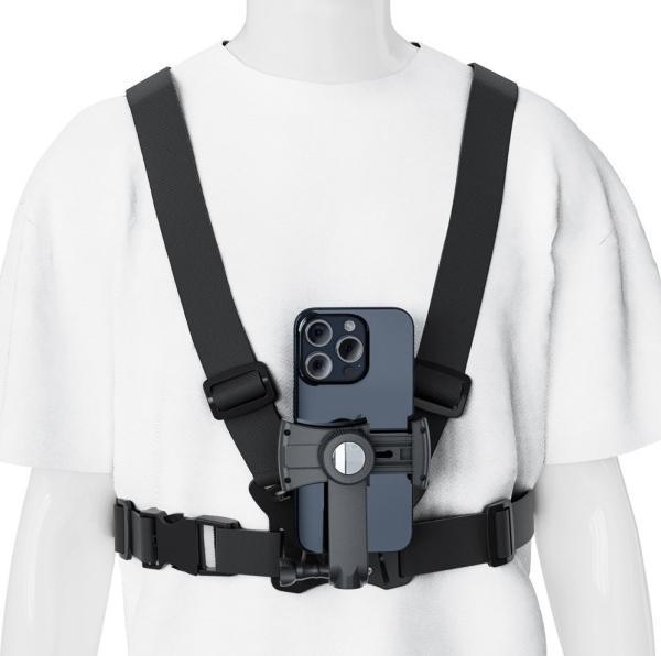 Actual product image Maclean Chest harness for smartphone MC-294