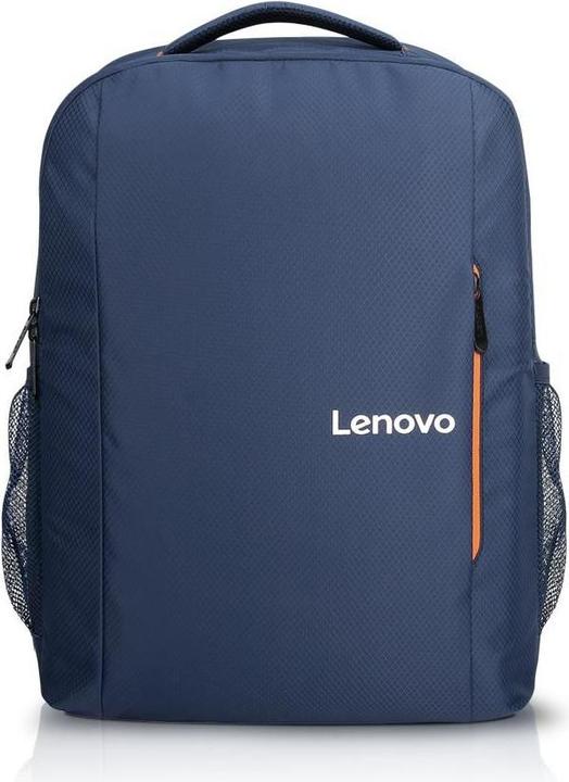 Produktbild Lenovo B515 Notebooktasche (15.6 Zoll) Rucksack