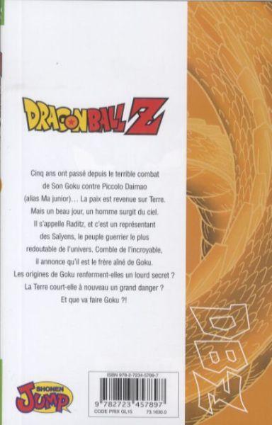 Image du produit Dragon Ball Z (Français, Toriyama Akira, 2008)