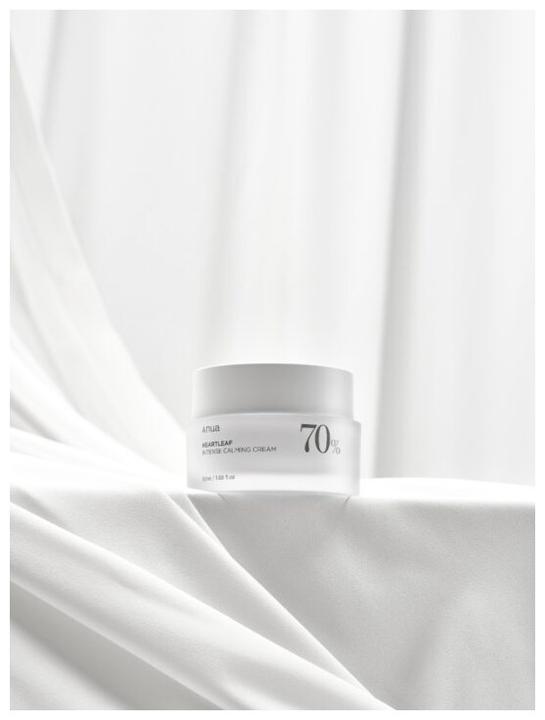 Immagine prodotto Anua Heartleaf 70 Crema Calmante Intensa (50 ml)
