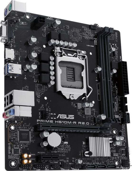 Actual product image ASUS PRIME H510M-R R2.0-SI (LGA 1200, Intel H510, mATX)