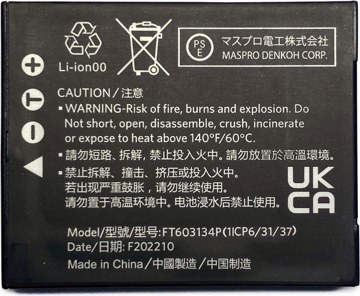 Produktbild Kodak Pixpro LB-015 (Kamera Akku)