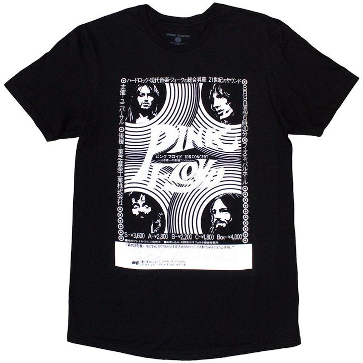 Pink Floyd Hakone AHM TShirt