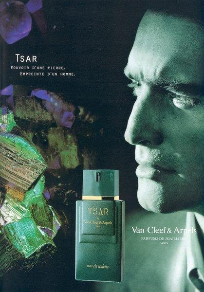 Produktbild Van Cleef and Arpels Tsar (Eau de Toilette, 100 ml)