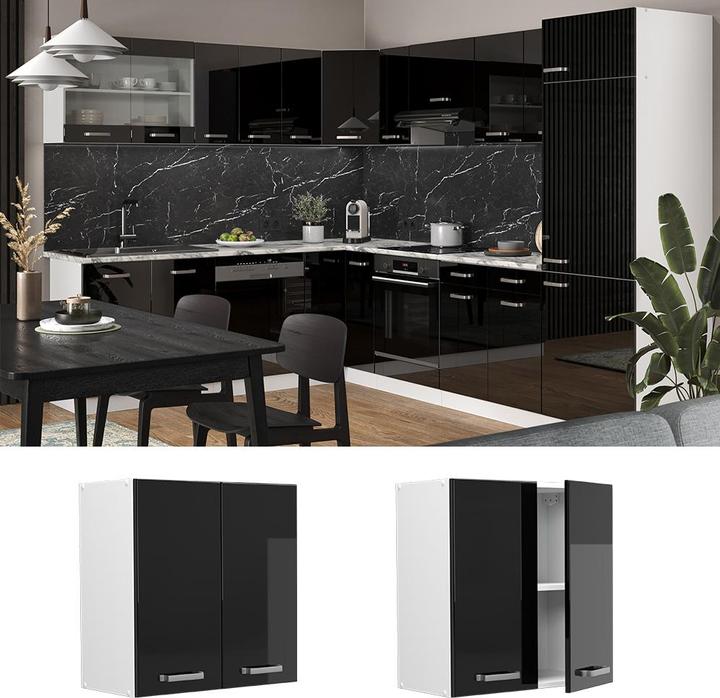 Produktbild Vicco Hängeschrank R-Line (60 x 60 x 31 cm)