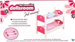 Produktbild My Beautiful Dollsroom Dolls Room Möbel Etagenbett 54x29x43Cm