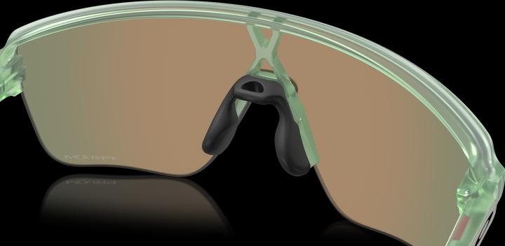 Produktbild Oakley Corridor Sq (Matte Trans Jade, prizm ruby)
