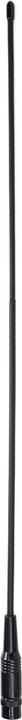Image du produit PNI Flex 27 Antenne pour Escort HP 62 Longueur 48 cm Type BNC