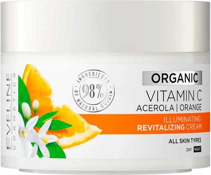 Actual product image MGA Na (50 ml, 24h cream)