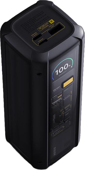 Actual product image Xiaomi Powerbank HyperCharge PowerBank 25000mAh XI (25000 mAh, 212 W)