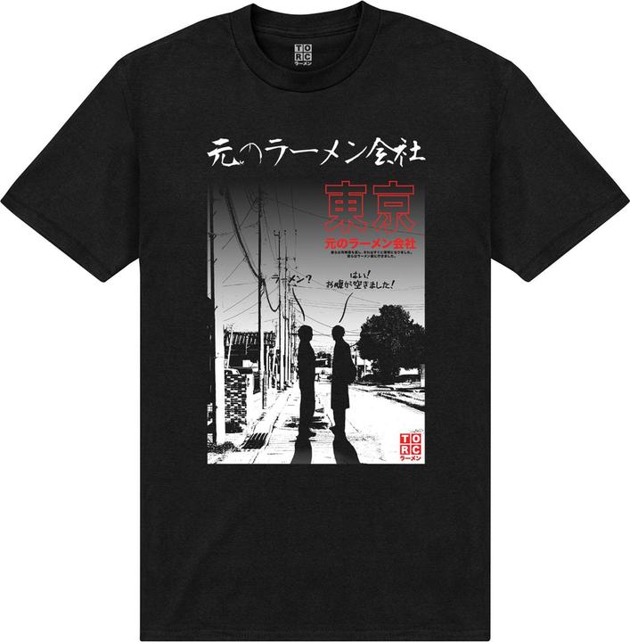 Torc Convo TShirt (XXL)