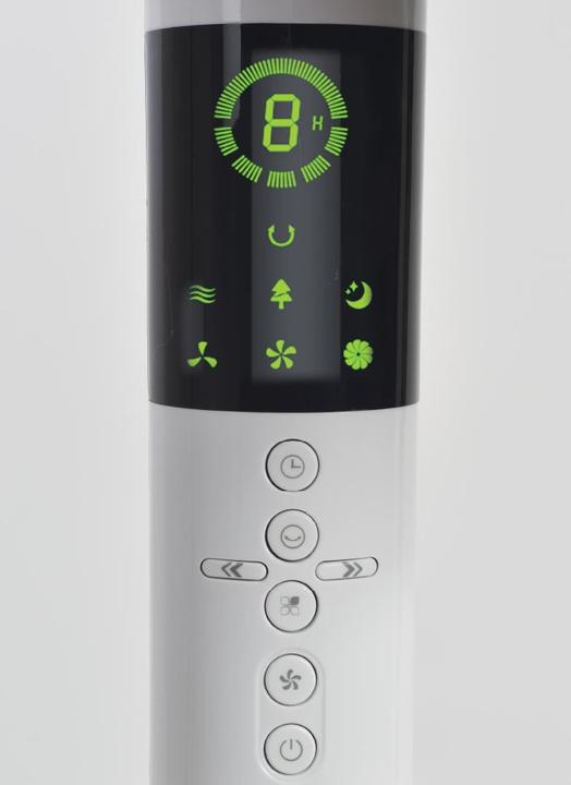 Immagine prodotto Solis Breeze (55 dB)