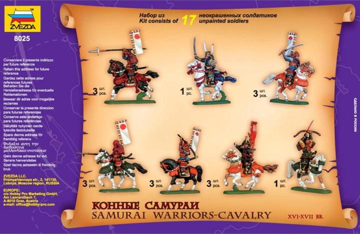 Actual product image Carson 1:72 Samurai Warriors-Cavalry
