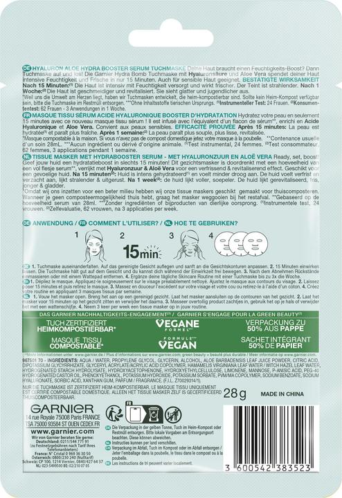 Actual product image Garnier Tissue Mask