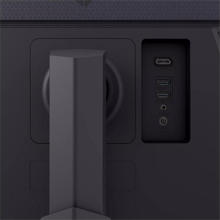 Produktbild LG UltraGear 27GS75Q-B (2560 x 1440 Pixel, 27")