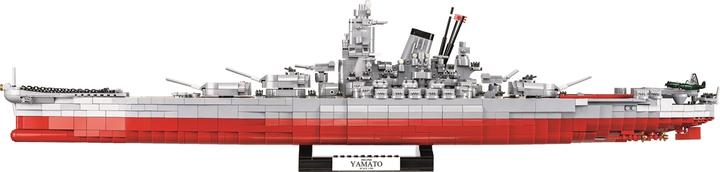 Image du produit Cobi Cuirassé Yamato