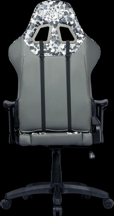 Produktbild Cooler Master Caliber R1S