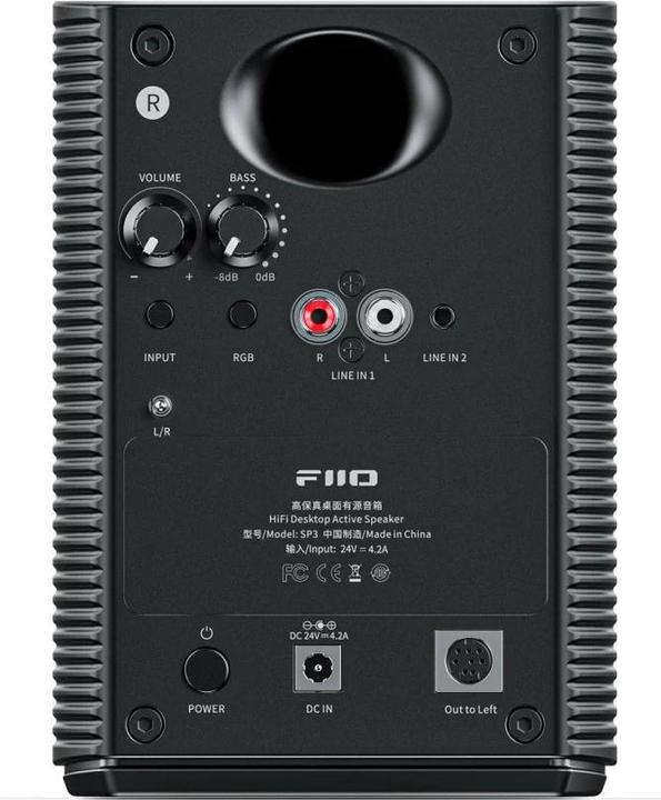 Immagine prodotto FiiO SP3 (1 coppia, 80 W)