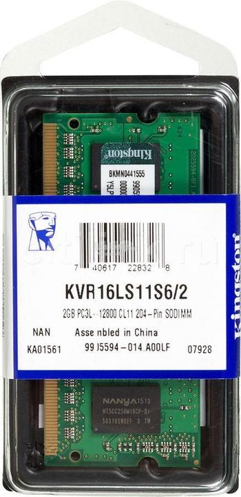 Actual product image Kingston ValueRAM (1 x 2GB, 1600 MHz, DDR3-RAM, SO-DIMM)