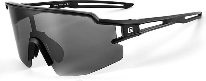 Actual product image Rockbros Polarised Cycling Glasses with UV Protection and Corrective Insert 14120008006 Gray Lenses (Black, Black)