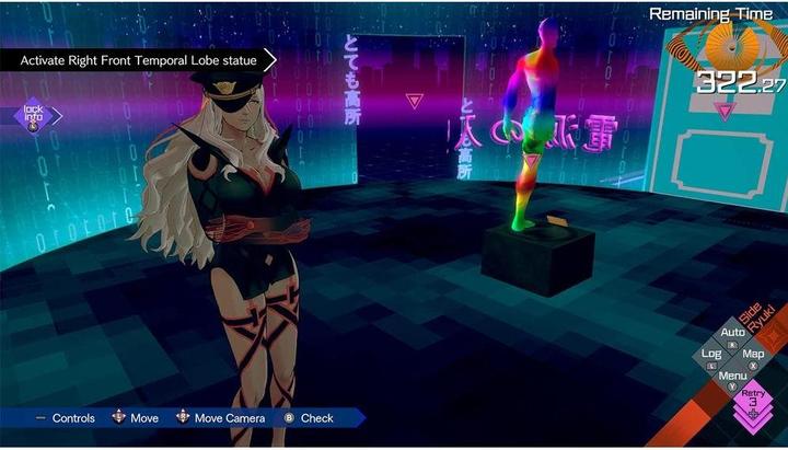 Actual product image Spike Chunsoft AI: The Somnium Files 2 - Standard Edition (Switch Lite, Switch OLED, Switch, DE)