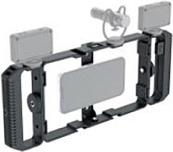 Actual product image JJC SPC MS1R Universal Magnetic Phone Cage