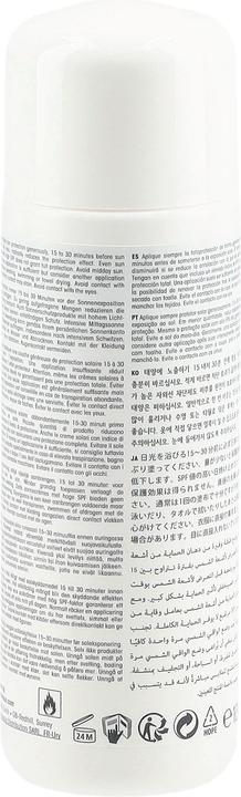 Image du produit Ultrasun Gel pour le sport (Crème solaire, SPF 50, 100 ml, 124 g)