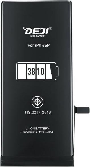 Actual product image DEJI Replacement battery 6S increased capacity 3810mAh